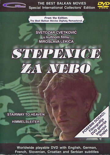 Stepenice za nebo трейлер (1983)