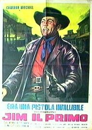 Джим, первый 1964 трейлер (1964)