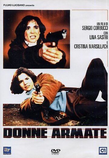 Вооруженная женщина трейлер (1990)