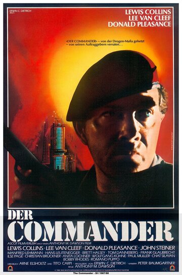 Командир трейлер (1988)