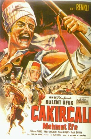 Çakircali Mehmet Efe трейлер (1950)