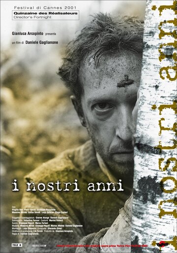 I nostri anni трейлер (2000)