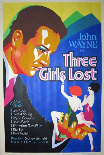 Три девушки потерялись трейлер (1931)
