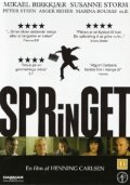 Springet трейлер (2005)