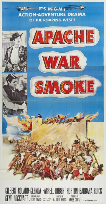 Apache War Smoke трейлер (1952)