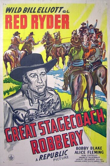 Great Stagecoach Robbery трейлер (1945)