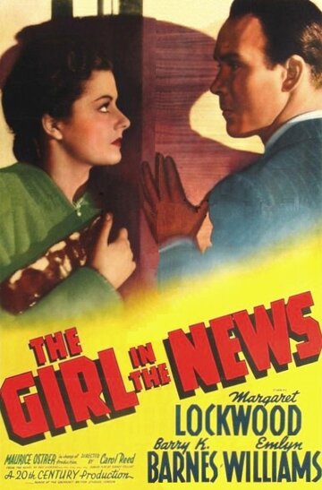 Girl in the News трейлер (1940)
