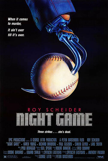 Ночная игра трейлер (1989)