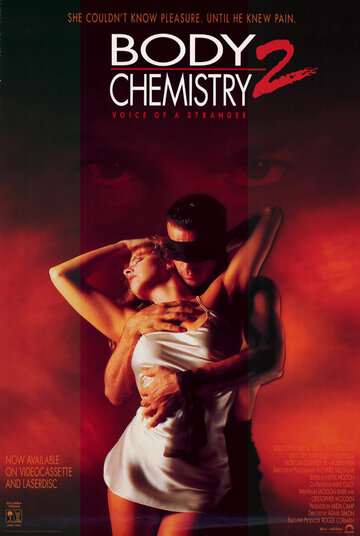 Химия тела 2: Голос незнакомца трейлер (1992)