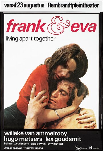 Франк и Ева трейлер (1973)