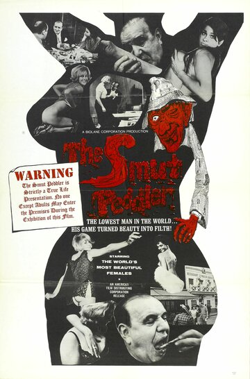 The Smut Peddler трейлер (1965)