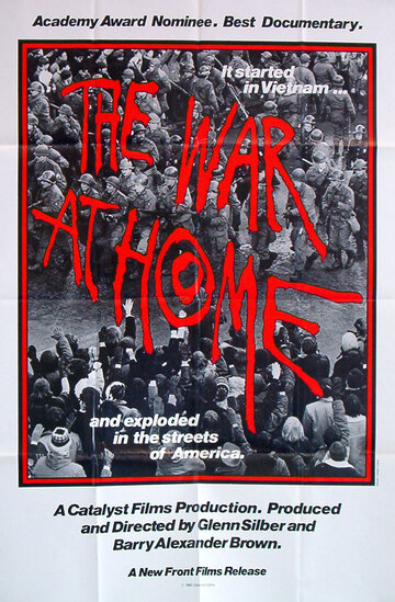 Домашняя война трейлер (1979)
