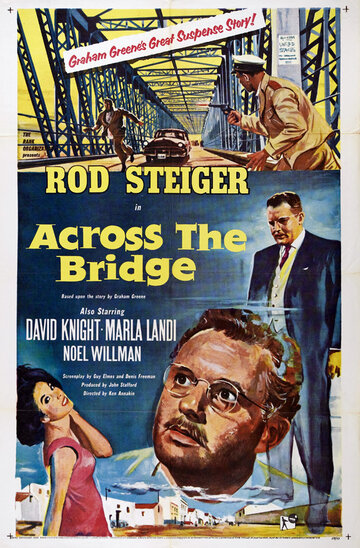 Через мост трейлер (1957)
