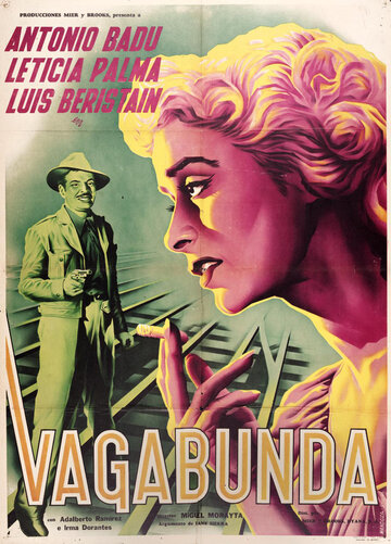 Vagabunda трейлер (1950)
