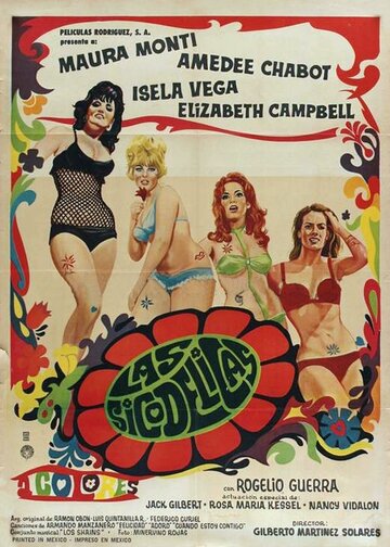 Las sicodélicas трейлер (1968)