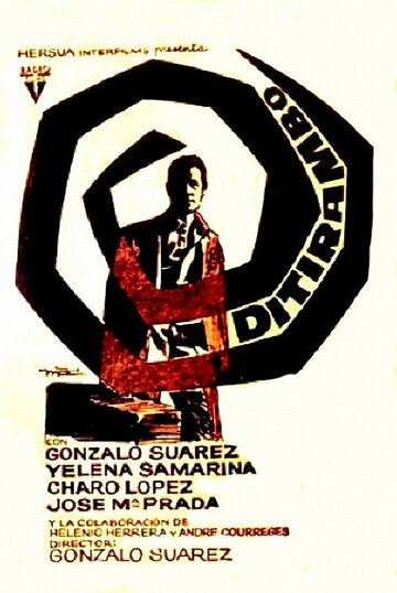 Ditirambo трейлер (1969)