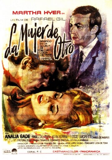 La mujer de otro трейлер (1967)