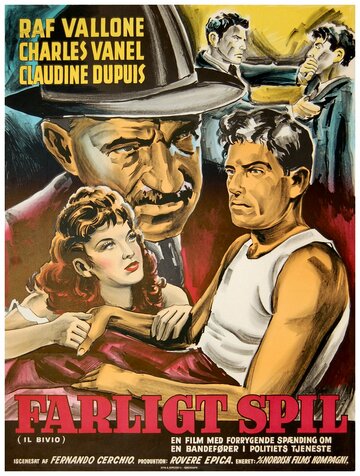 Il bivio трейлер (1951)