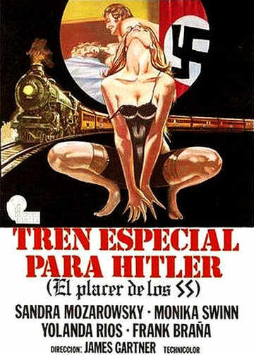 Поезд страсти для Гитлера трейлер (1977)