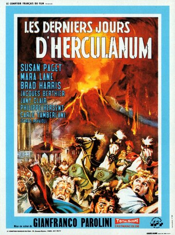 Год 79: Разрушение Геркуланума трейлер (1962)