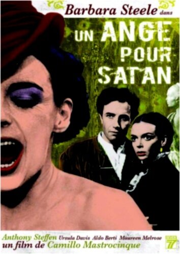 Ангел для сатаны трейлер (1966)