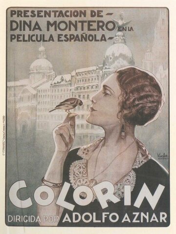 Colorín трейлер (1929)