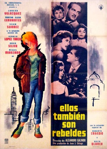 Ellas también son rebeldes трейлер (1961)