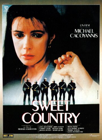 Милая страна трейлер (1987)