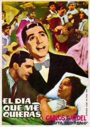 El día que me quieras трейлер (1935)