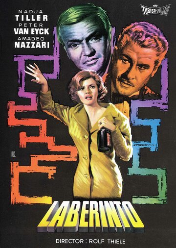 Лабиринт трейлер (1959)