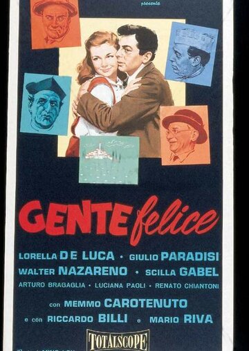 Gente felice трейлер (1957)