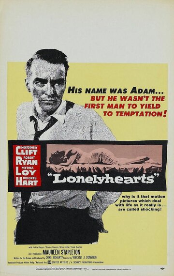 Одинокие сердца трейлер (1958)