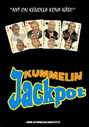 Kummelin Jackpot трейлер (2006)