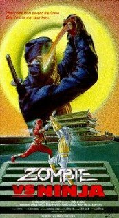 Zombie vs. Ninja трейлер (1989)