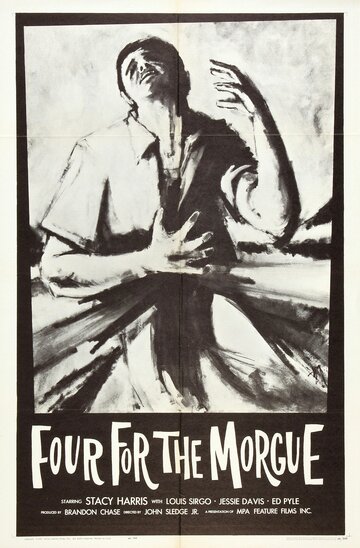 Four for the Morgue трейлер (1962)