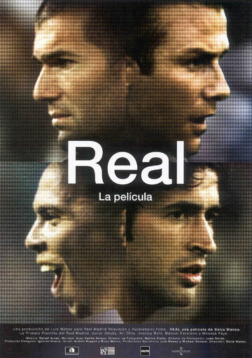 Реал Мадрид трейлер (2005)