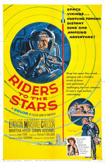Поездка к звездам трейлер (1954)