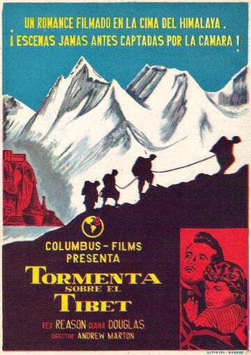 Storm Over Tibet трейлер (1952)