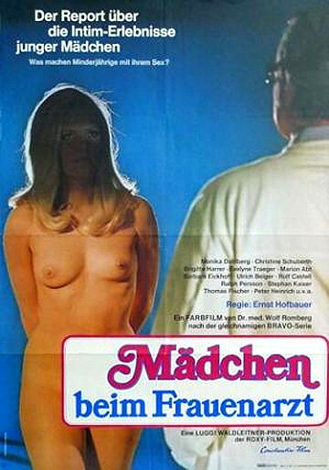 Девушки у гинеколога трейлер (1971)