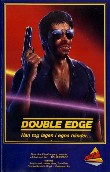 Double Edge трейлер (1986)