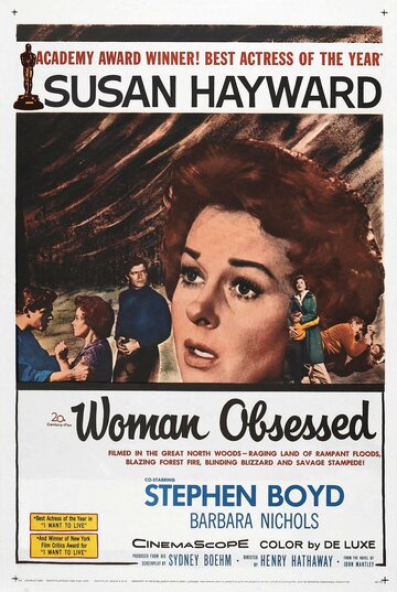 Woman Obsessed трейлер (1959)