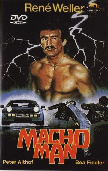 Macho Man трейлер (1985)