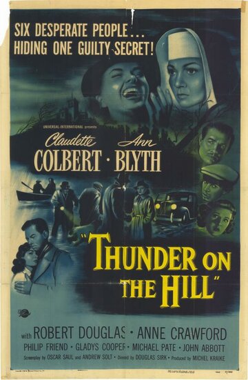 Гром на холме трейлер (1951)