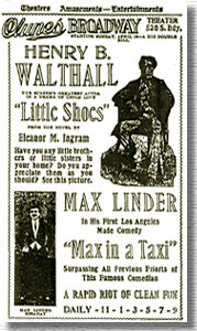 The Little Shoes трейлер (1917)