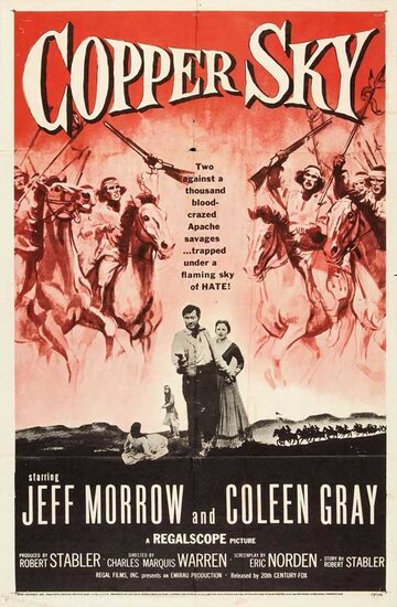 Copper Sky трейлер (1957)