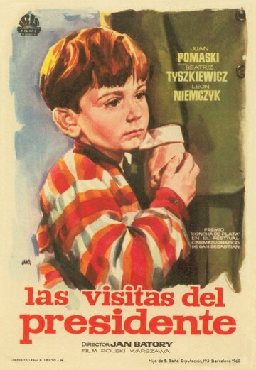 Визиты президента трейлер (1961)