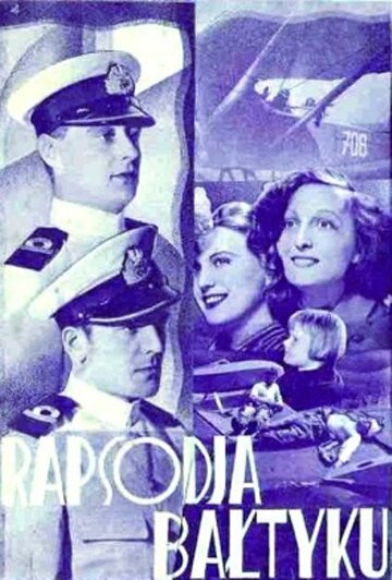 Рапсодия Балтики трейлер (1935)