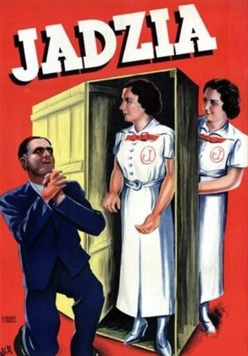 Ядзя трейлер (1936)