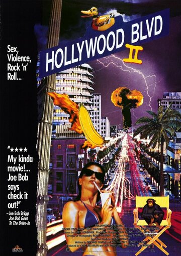 Голливудский бульвар 2 трейлер (1990)