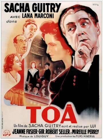 Toâ (1949)